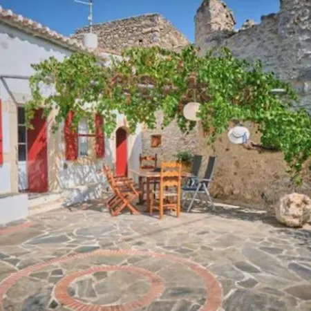 Traditional House Trifillianika