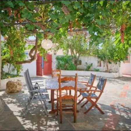 Traditional House Σπίτι διακοπών *